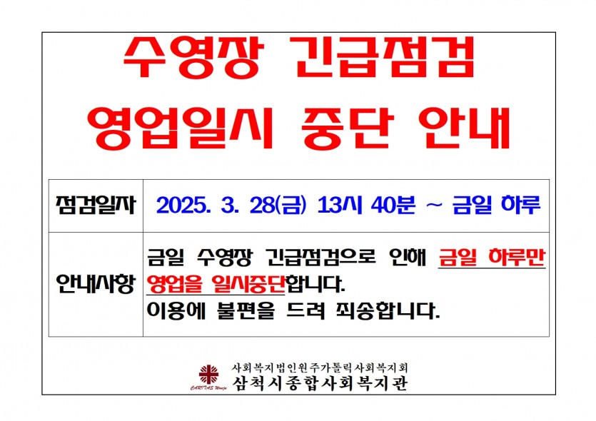 8dfa82ecdc2b229a0d06a41c5d0a38f6_1743144527_0798.jpg