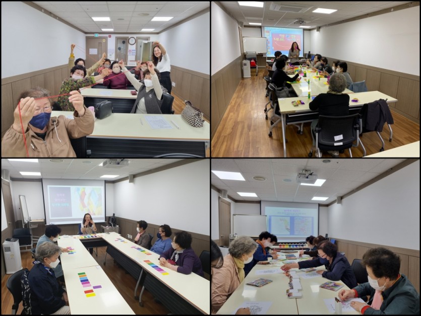 4월 아로마컬러테라피.jpg