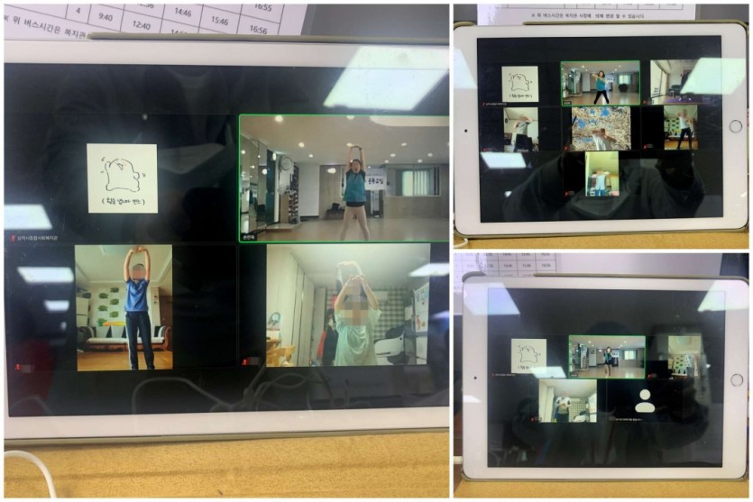 수정됨_5월 건강체조.jpg