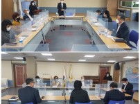 1차 운영위원회.jpg