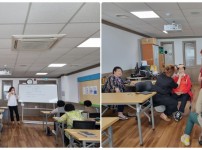 강원랜드 9월.jpg