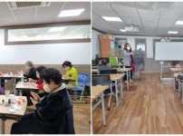 강원랜드 11월.jpg