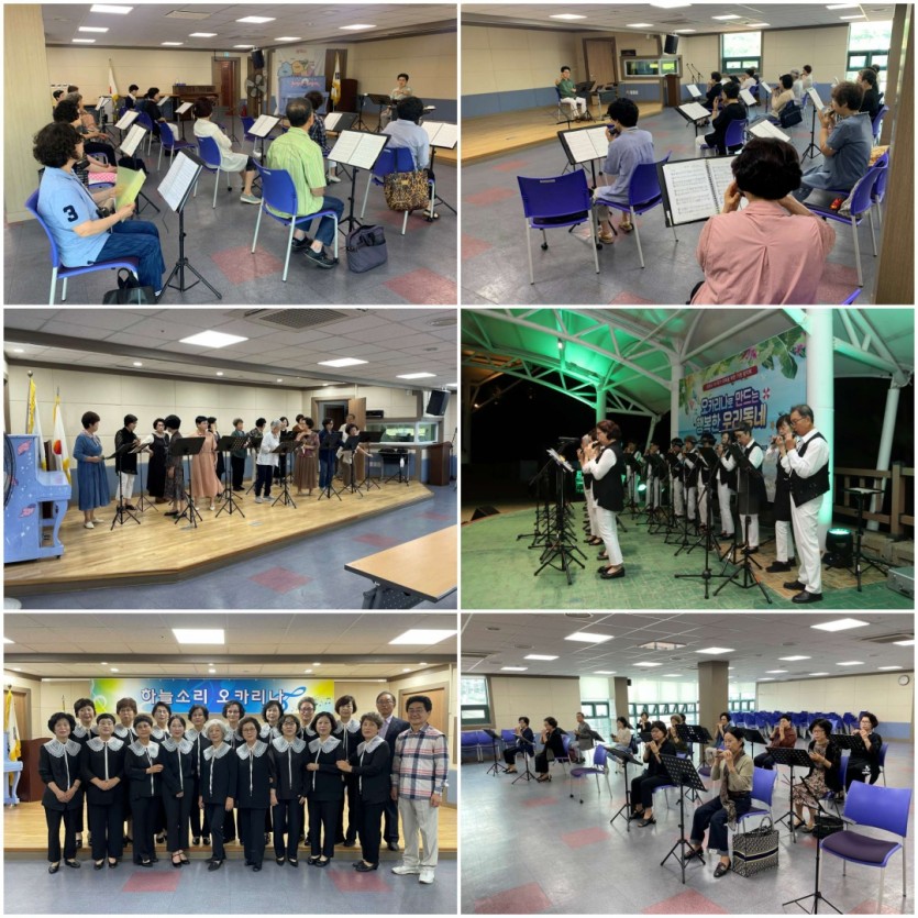 수정됨_7~9월 오카리나.jpg