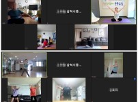 수정됨_6월 건강100세교실.jpg