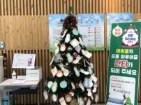 사본 -KakaoTalk_20201201_093619491.jpg