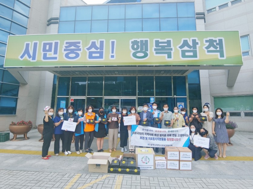 KakaoTalk_20210803_161053782_01 (1).jpg