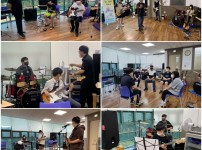 수정됨_7~9월 DA함께 락밴드.jpg