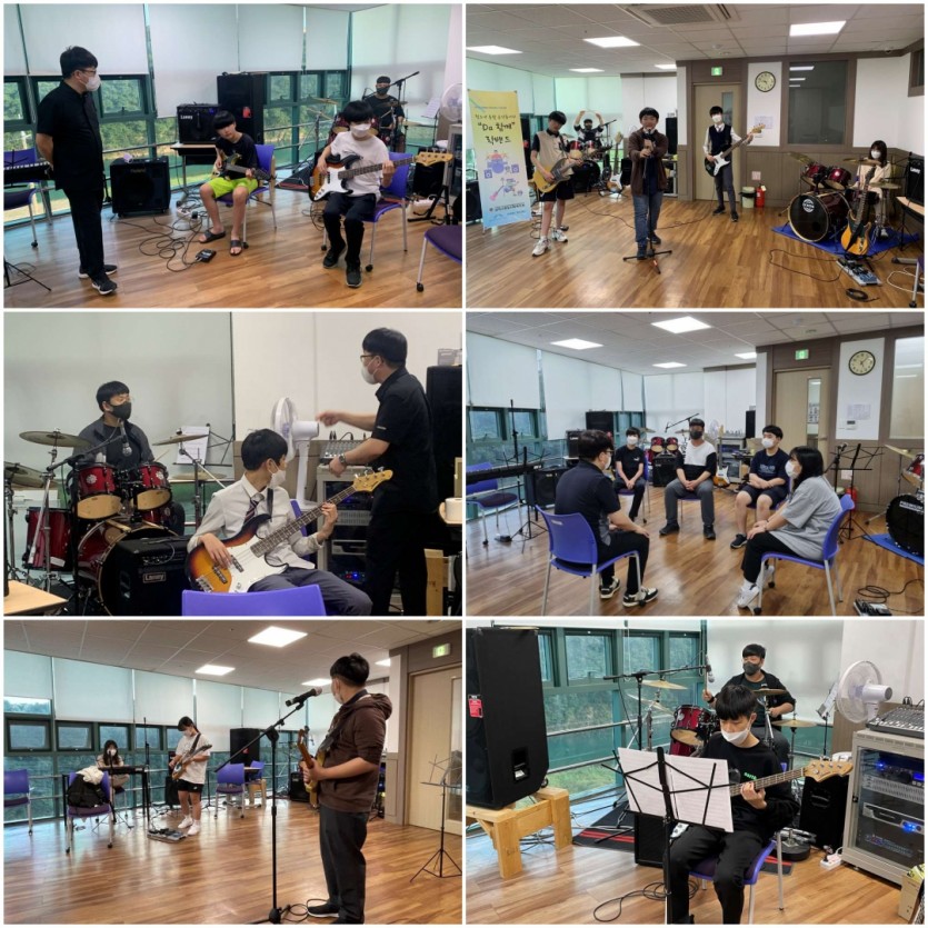 수정됨_7~9월 DA함께 락밴드.jpg