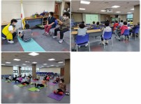 체력증진 6월.jpg