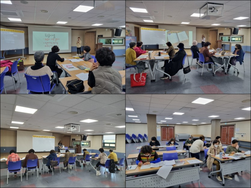 4월 하루필사.jpg