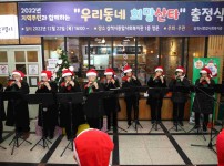 오카리나 공연.jpg