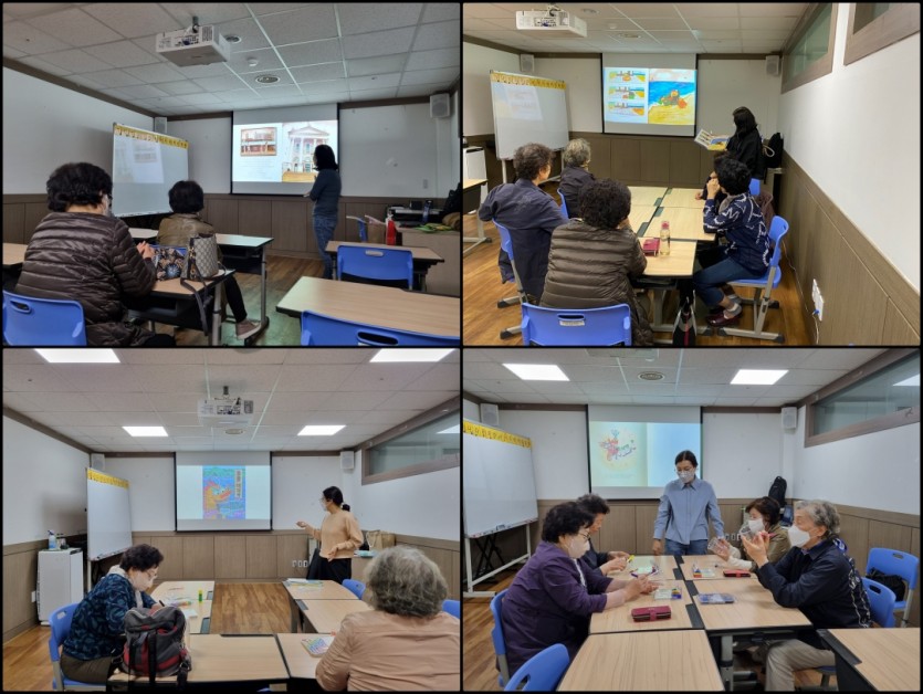 4월 실버놀이.jpg