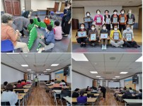 강원랜드 5월.jpg