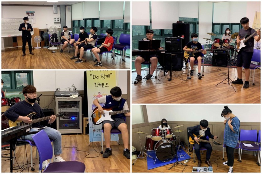 수정됨_6월_다함께 락밴드_게시용.jpg