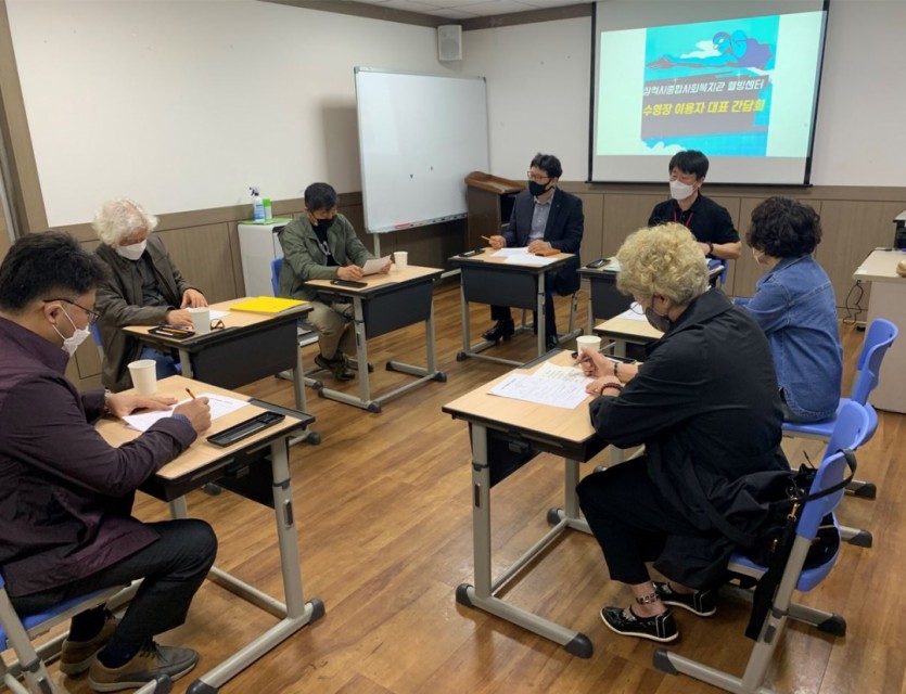 간담회1.JPG