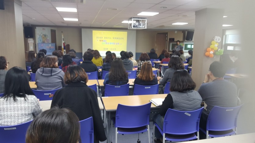 KakaoTalk_20190318_140434873.jpg