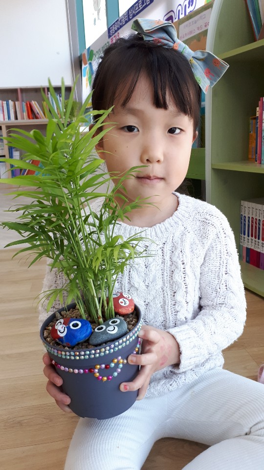 KakaoTalk_20190413_123530029.jpg