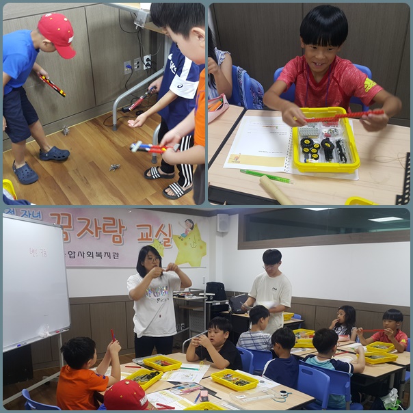 과학page.jpg