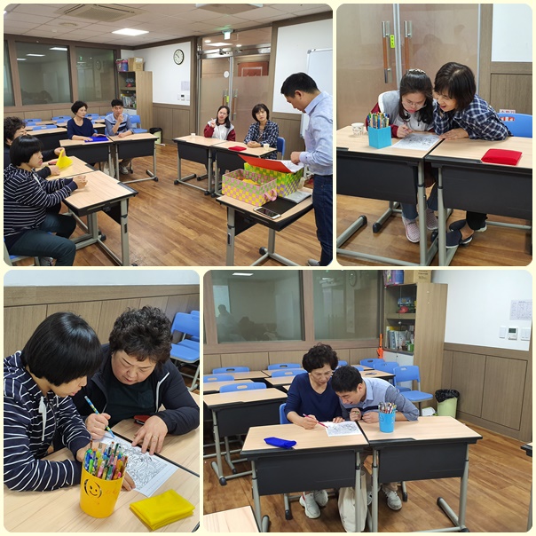 참소중한가족미술10월.jpg