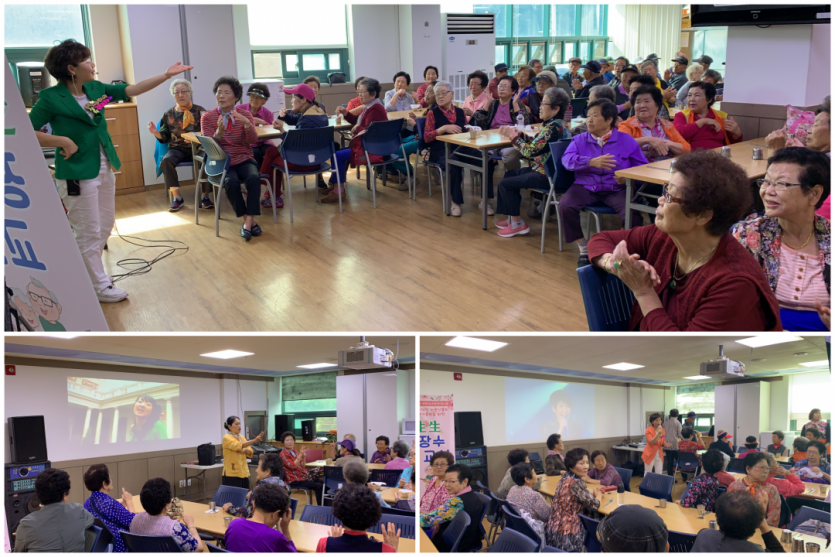 9월 생생장수교실.png