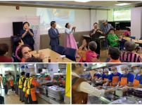 10월 무료경로식당1.png