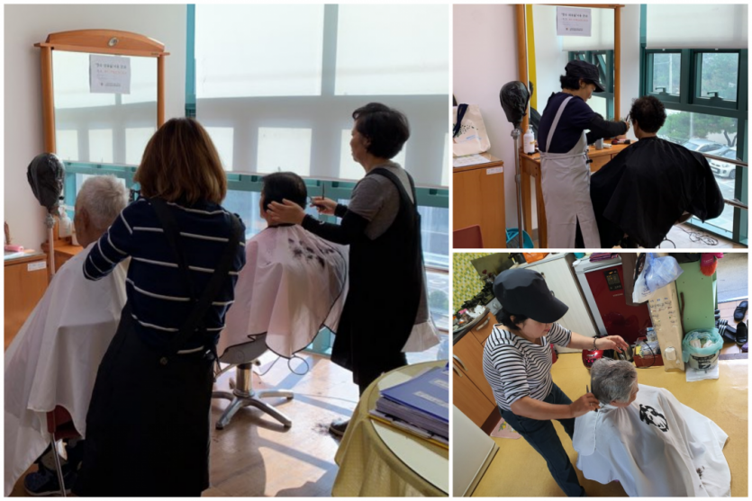 10월 장수미용실.png