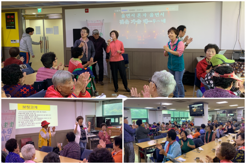 10월 생생장수교실.png