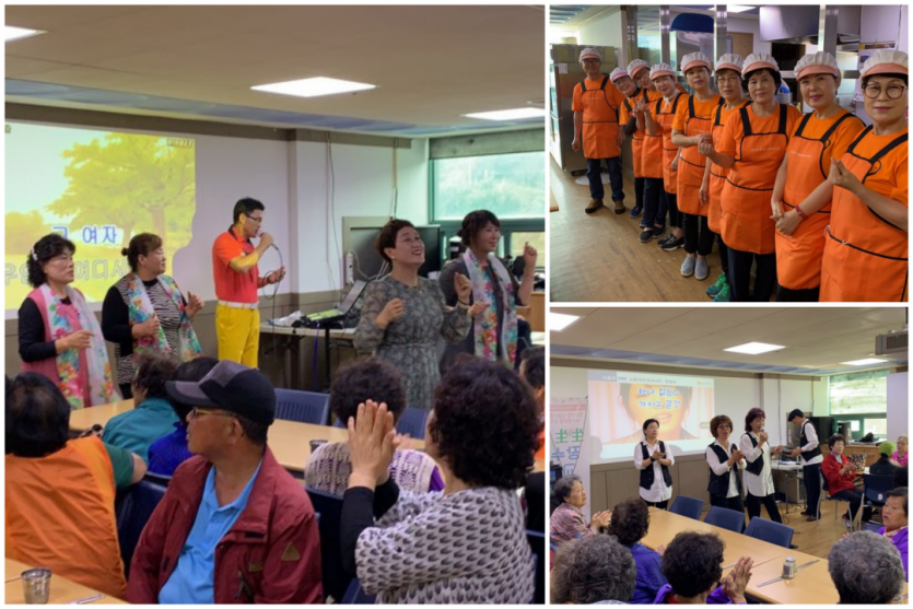 10월 무료경로식당2.png