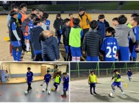 11~12월 삼척동자FC.jpg