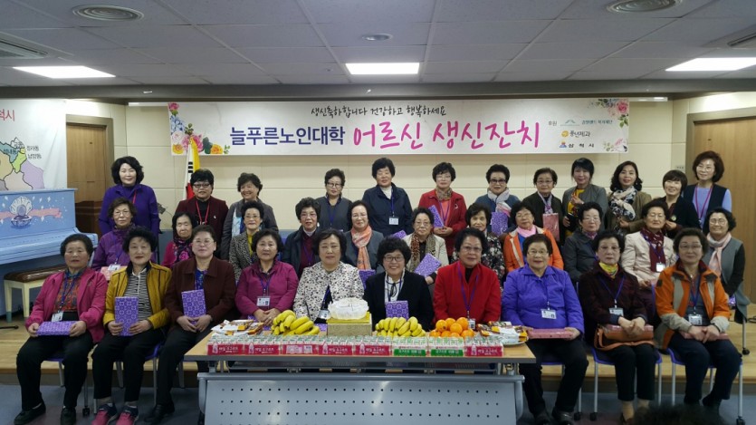 3월 생신잔치4.jpg