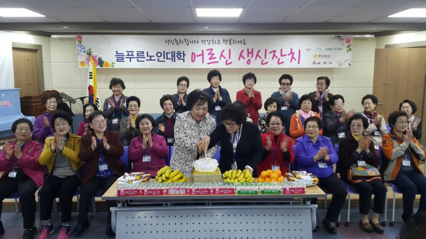 3월 생신잔치3.jpg