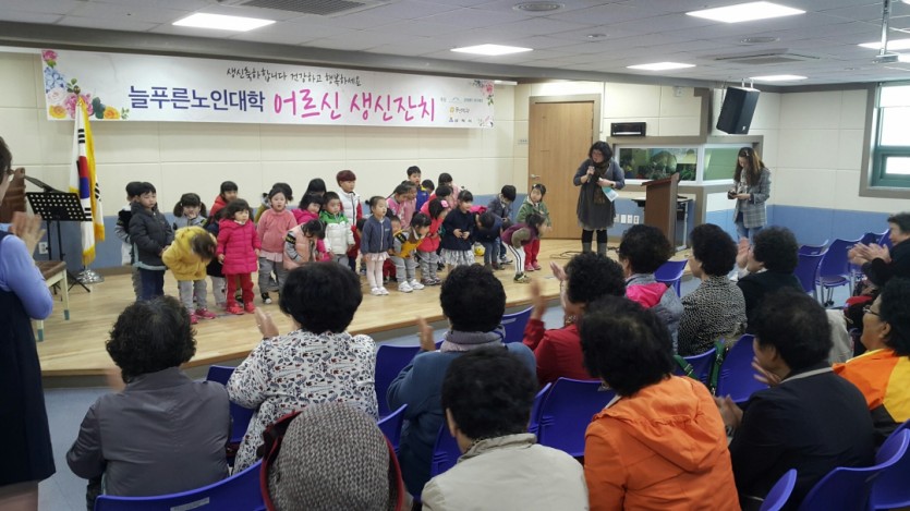 3월 생신잔치6.jpg