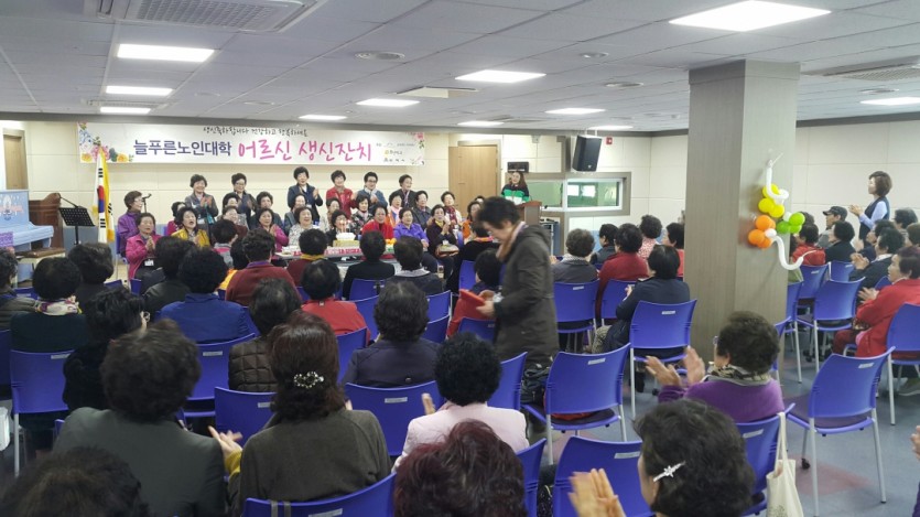 3월 생신잔치2.jpg