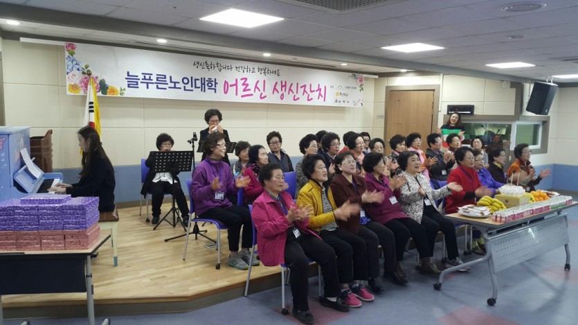 3월 생신잔치 1.jpg