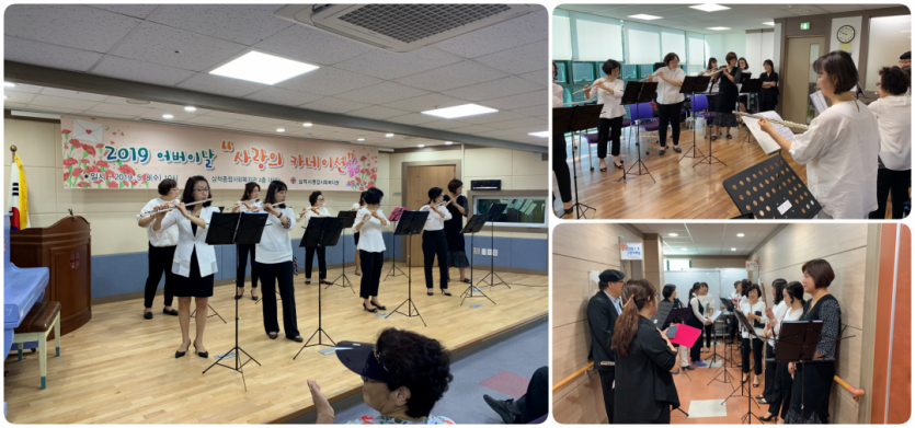 0508 플루트-게시용.png