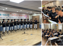 0508 오카리나-게시용.png