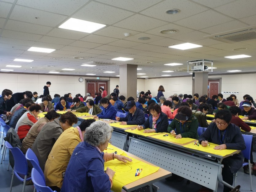 심리강좌 2_20190408.jpg