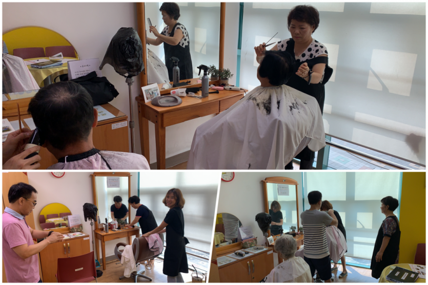 8월 장수미용실.png