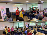 8월 생생장수교실.png