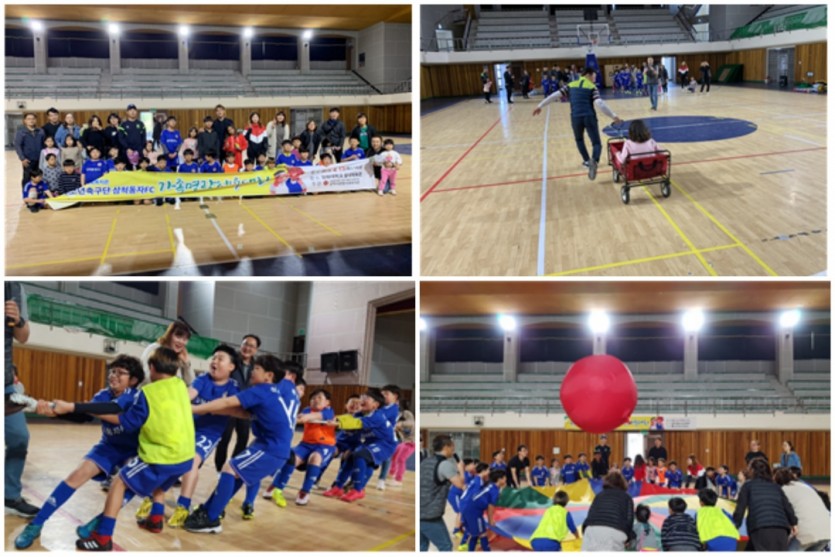 4월 가족체육대회.jpg