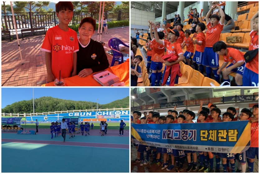 6월 경기관람_에스코트키즈.jpg