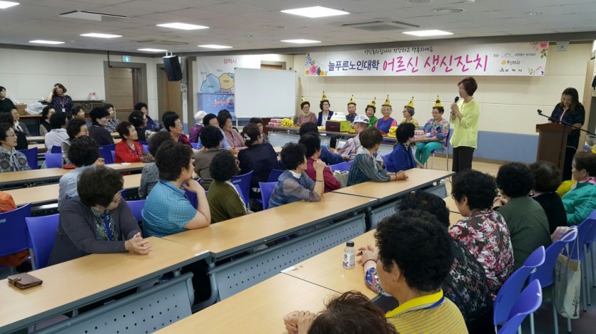 6월 생신잔치5.jpg