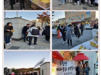 수능응원행사 참여사진001.jpg