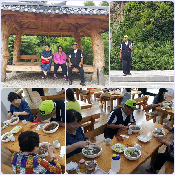 식사이웃06.jpg