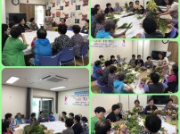 톡투유 9회기 사진 1.jpg