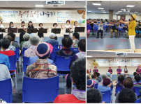 1부 추석행사.png