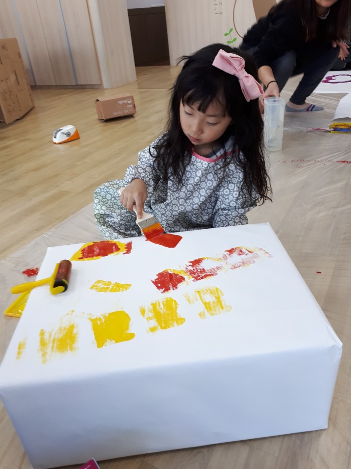 KakaoTalk_20190115_114621117.jpg