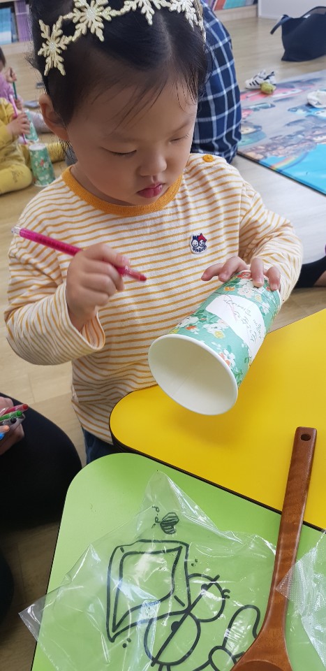 KakaoTalk_20190328_001917429.jpg