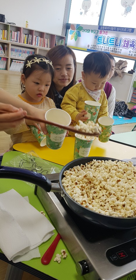 KakaoTalk_20190328_001917870.jpg