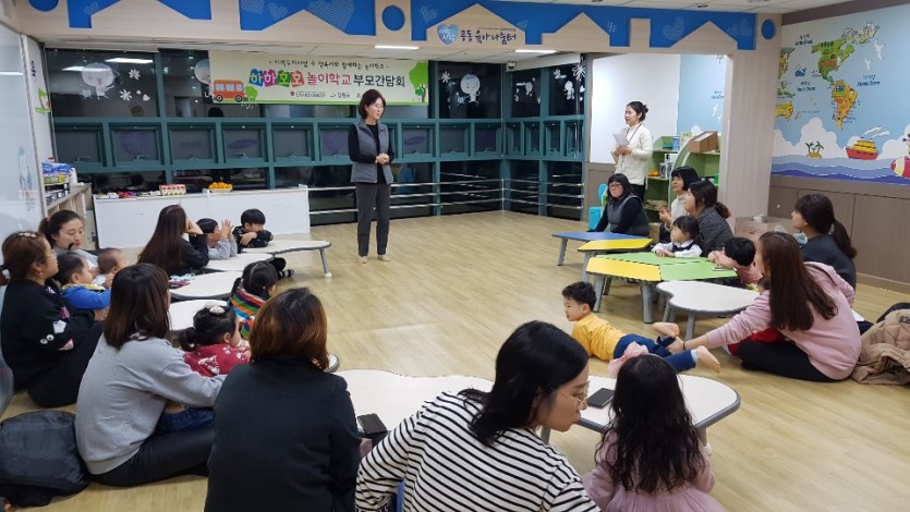 KakaoTalk_20181224_140729198.jpg